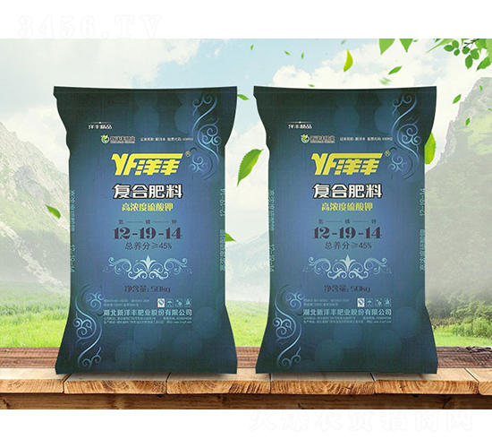 高濃度硫酸鉀型復合肥料12-19-14-洋豐-金秋實農(nóng)資