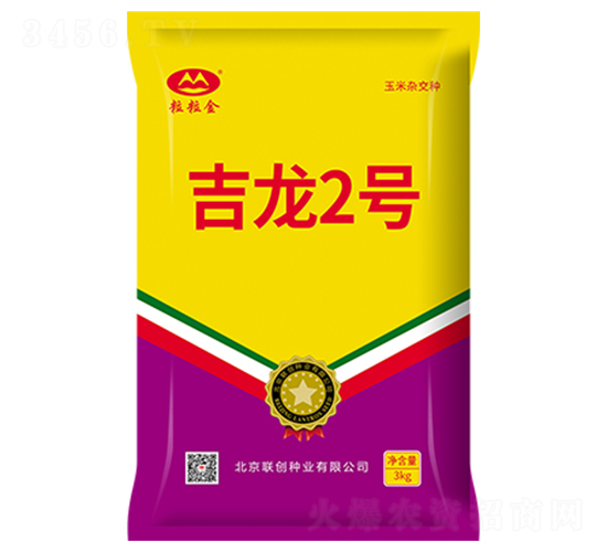 2̖-׷N-(chung)NI(y)