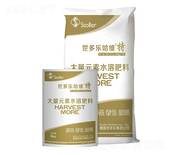 大量元素水溶肥料15-8-29+2Ca+2Mg+TE-世多樂(lè)哈維特-龍宇軒禾農(nóng)業(yè)