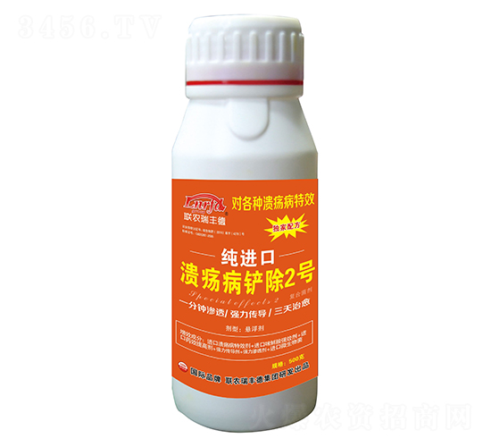 ΢-M(jn)ڝP2̖(ho)-S