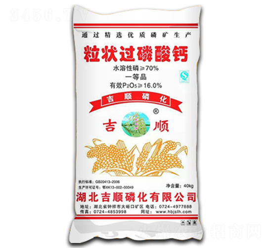 40kg^(gu)}-