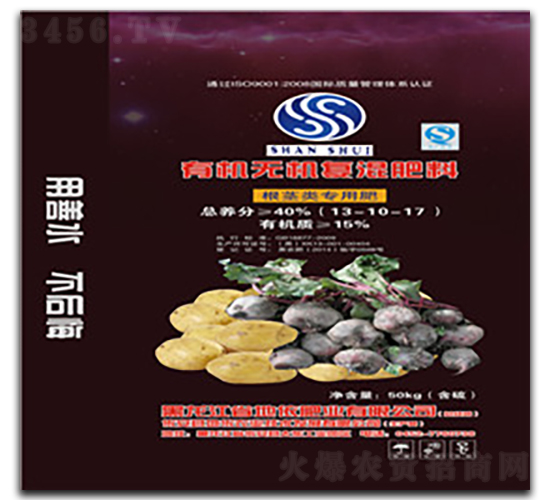 根莖類專用有機(jī)無機(jī)復(fù)混肥13-10-17-地依農(nóng)業(yè)
