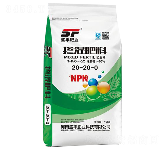 摻混肥料20-20-0-盛豐肥業(yè)