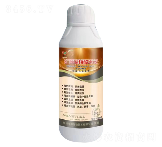 1kgs(zhun)͵VԴֲԭҺ-S
