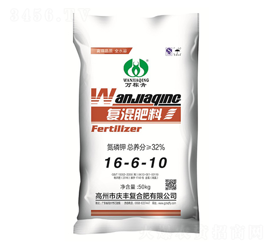 (f)16-6-10-f(wn)-cS