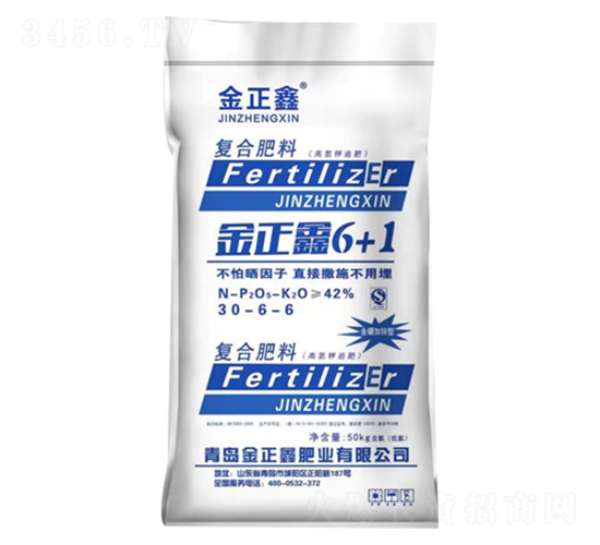 6+1(f)Ϸ30-6-6-