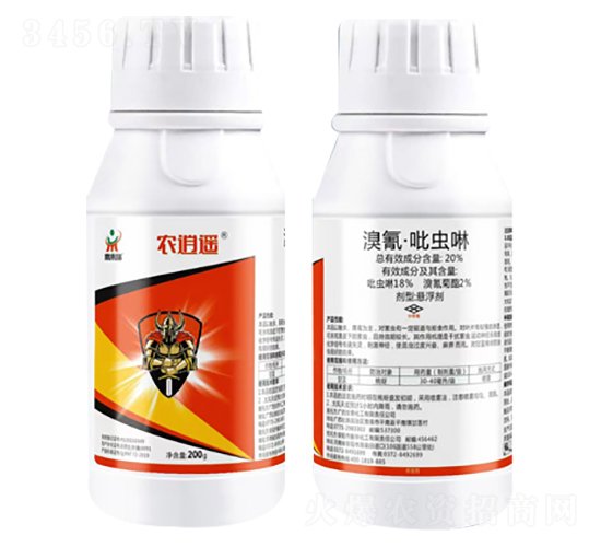 20%衤x-r(nng)b-(li)
