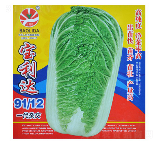 _(d)9112-˷N
