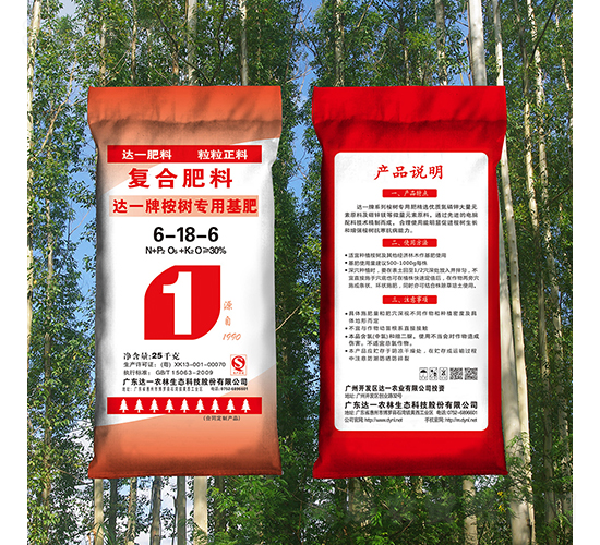 _(d)һ(sh)û6-18-6