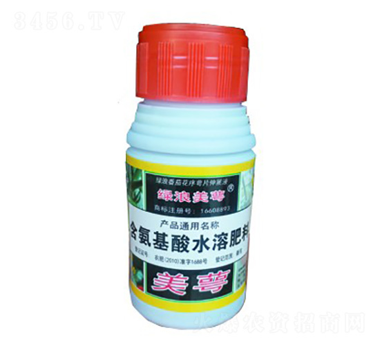 綠浪美萼2號(hào)-綠浪生物