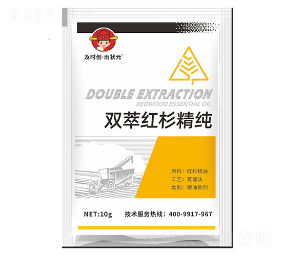 雙萃紅杉精純-及時創(chuàng)·雨狀元-及時雨