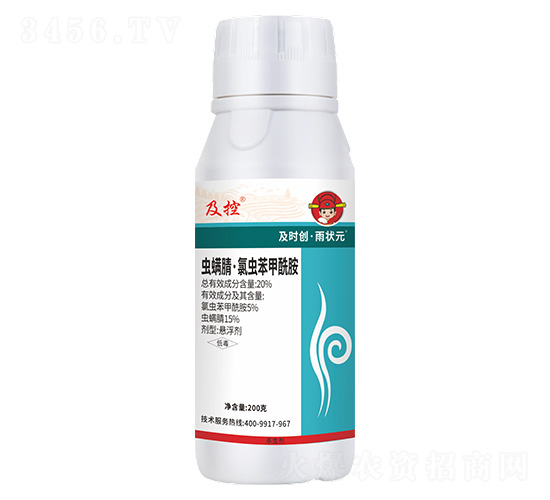 20%x桤xҸ200g--r(chung)?du)?r