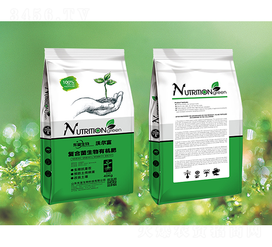 復(fù)合菌生物有機(jī)肥-東富生物