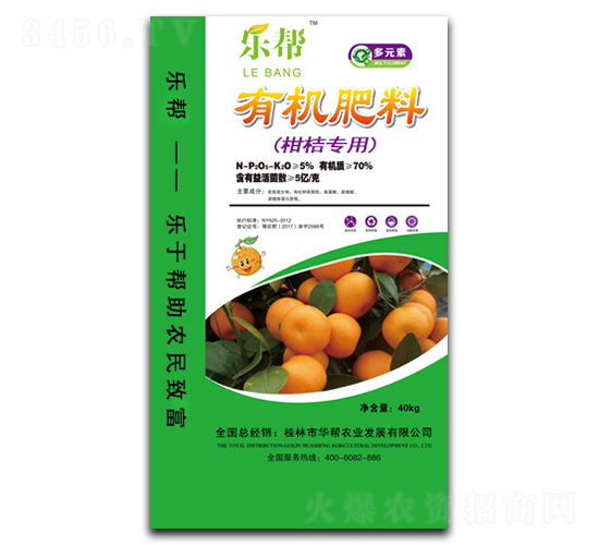 40kg̽ی(zhun)ЙC(j)-(l)-