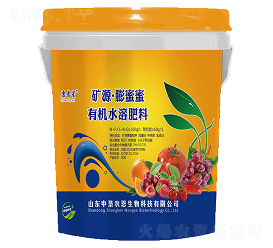 有機(jī)水溶肥-礦源·膨蜜蜜-中墾農(nóng)恩