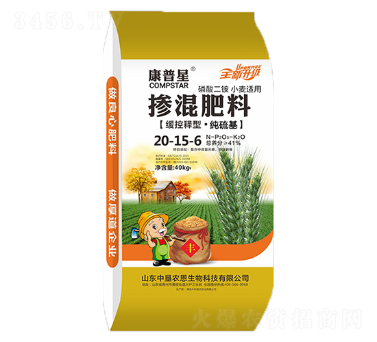 緩控釋型·純硫酸鉀摻混肥料20-15-6-康普星-中墾農(nóng)恩