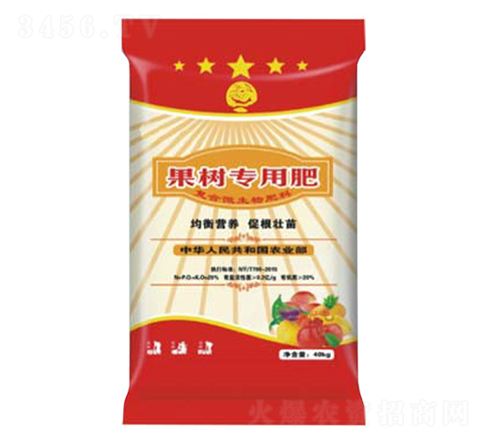 果樹(shù)專用肥-楊二嫂生物