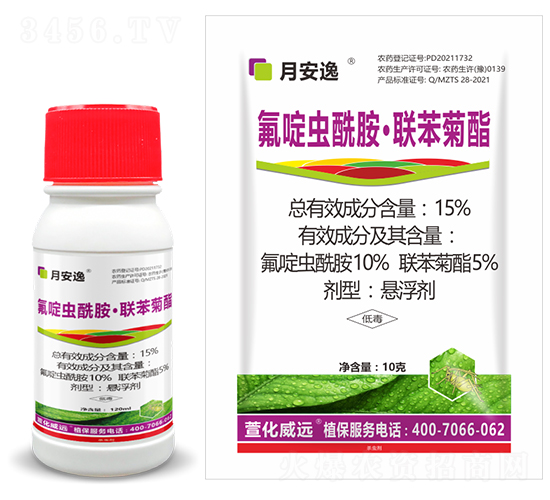 15%x(chng)(lin)ҸMb-°-滯h(yun)