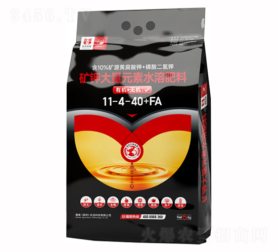 5kg礦鉀大量元素水溶肥料11-4-40+HA-賽美農(nóng)業(yè)