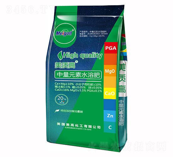 聚谷氨酸中量元素水溶肥-美質(zhì)高-綠研生物