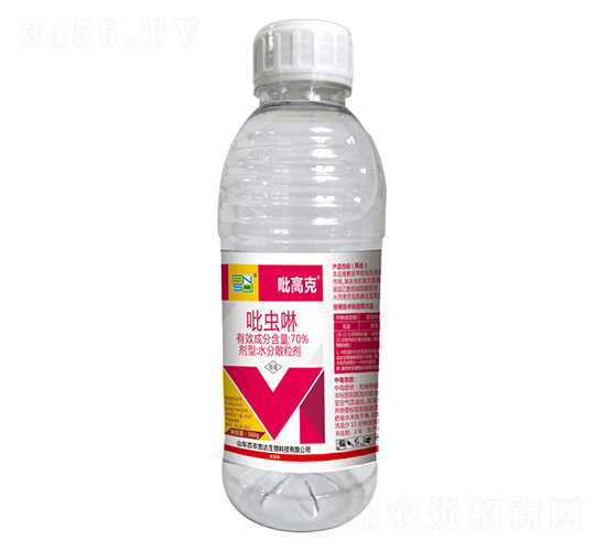 70%xˮɢ500g-߿-r(nng)˼_(d)