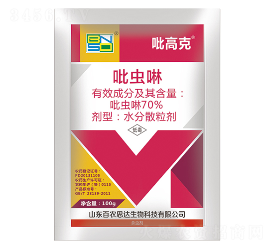 70%吡蟲啉水分散粒劑（100g）-吡高克-百農(nóng)思達(dá)