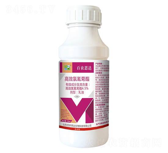 4.5%高效氯氰菊酯水乳劑（500ml）-百農(nóng)思達