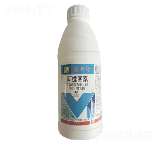 5%阿維菌素微乳劑-銳利邦-百農(nóng)思達(dá)