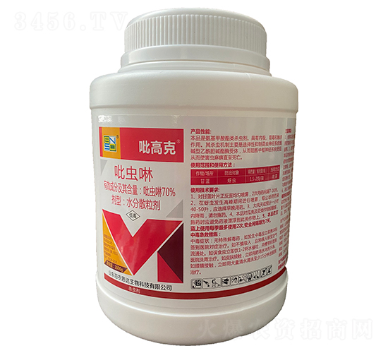 70%吡蟲啉水分散粒劑（1000g）-吡高克-百農思達