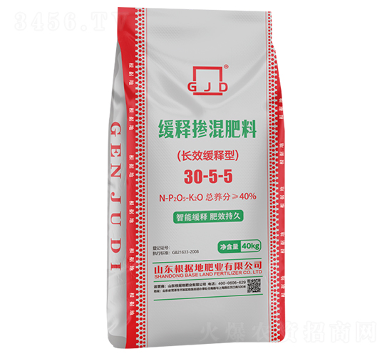 ጓ30-5-5-(j)طʘI(y)