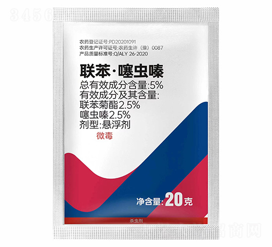 5%(lin)x(chng)ຣ20ˣ-Zܼ