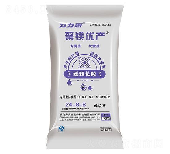 ׌ü24-8-8-V(yu)a(chn)-