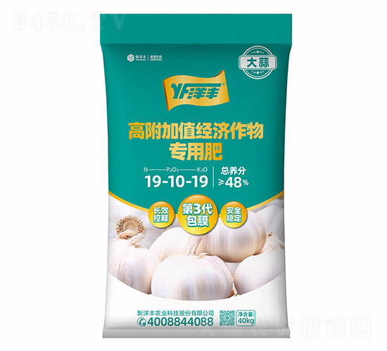߸ֵ(jng)(j)(zhun)÷19-10-19-SʘI(y)