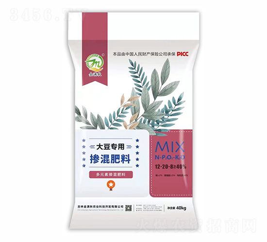 󶹌(zhun)Ó12-20-8-M(mn)-l(xing)