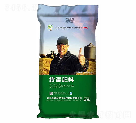 50kg26-12-12-M-l(xing)