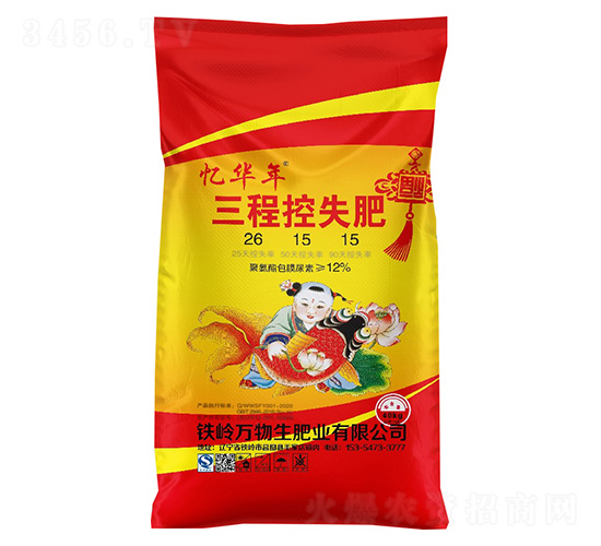 ̿ʧ26-15-15-A-Z鱾rI(y)