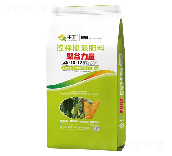 玉米專(zhuān)用控釋摻混肥料29-10-12-聚谷力量-千豐農(nóng)業(yè)