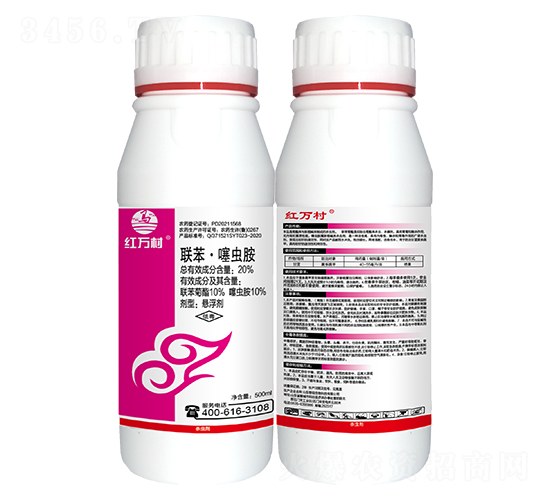 20%聯(lián)苯·噻蟲胺-紅萬村-鄉(xiāng)村季風-人人共享農(nóng)化