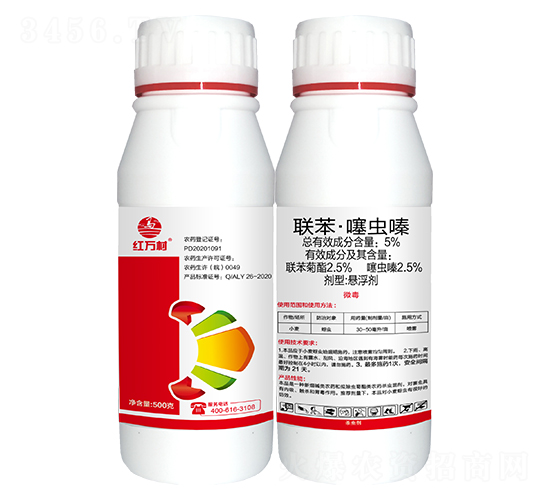 500克聯(lián)苯·噻蟲嗪-紅萬村-鄉(xiāng)村季風(fēng)-人人共享農(nóng)化