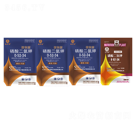 &#8203;0-52-34-tf-l(xing)弾L