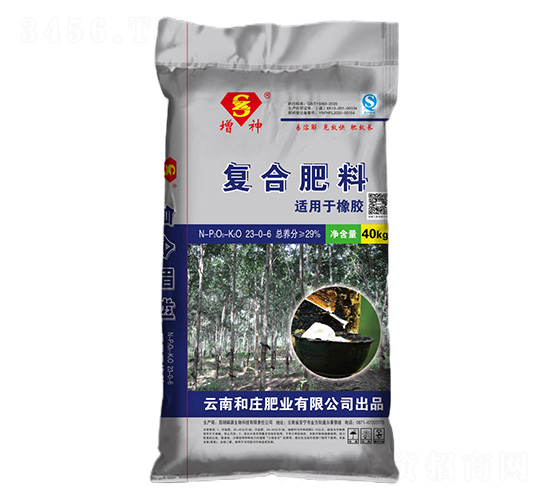 z(zhun)Ï(f)Ϸ23-0-6--fʘI(y)