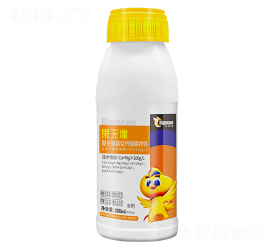 ۹Ȱ}V\F200ml-o(w)-ع