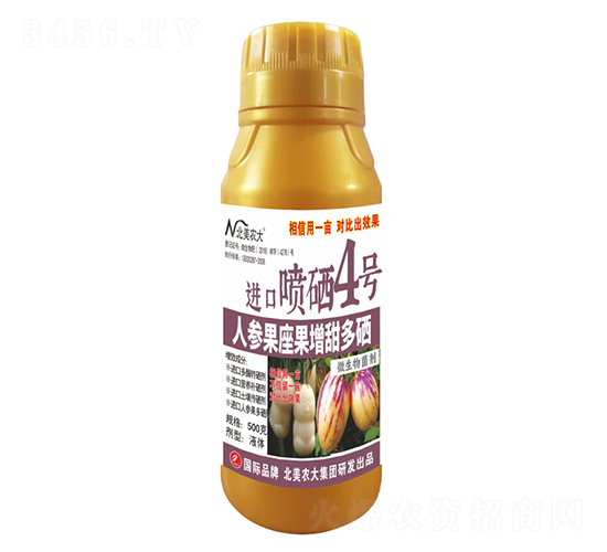 500g˅Mڇ4̖-r(nng)