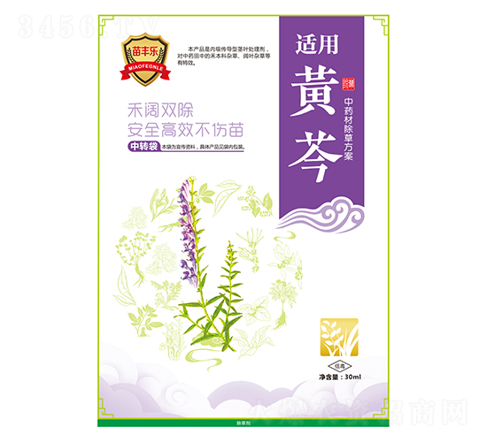 Sˎĳݷ-S(l)-瘷(l)r(nng)I(y)