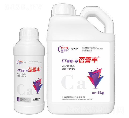 ETǡ}-S-r(nng)I(y)