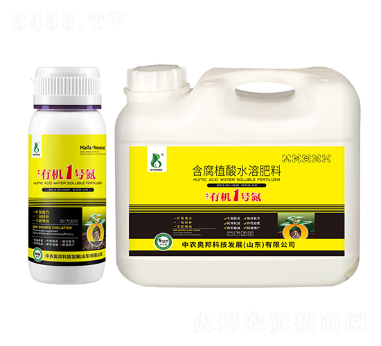ЙC(j)1̖(ho)350-0-20+HA30-r(nng)W