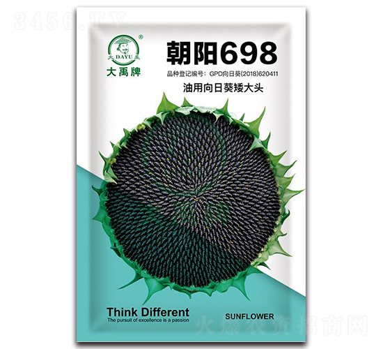 (yng)698-ͿN-NI(y)