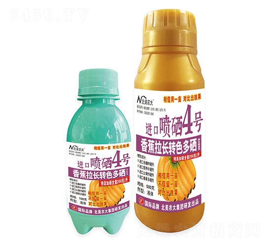 㽶L(zhng)D(zhun)ɫM(jn)ڇ4̖(ho)-r(nng)