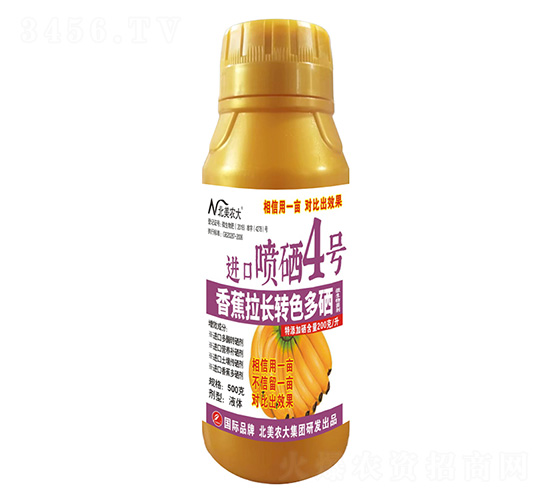 500㽶LD(zhun)ɫMڇ4̖-r(nng)