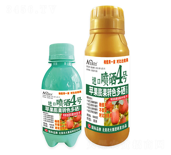 OD(zhun)ɫM(jn)ڇ4̖-r(nng)